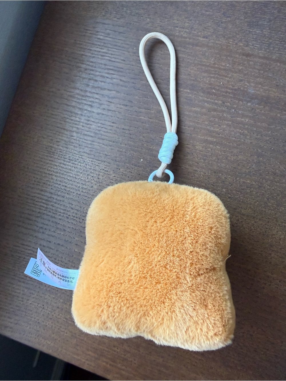 Miffy Food Workshop Series Plush Pendant Box - Buttered Toast NEW - Picture 7 of 14
